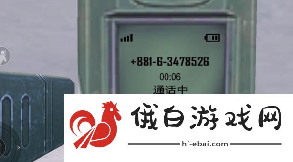 和平精英极限追猎密室位置在哪