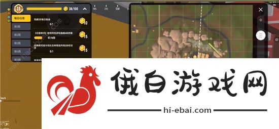 香肠派对时光胶囊位置大全 五周年时光胶囊全位置总汇图片2