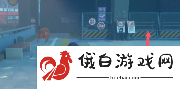 《绝区零》芭莱大厦前雪中送炭奖章Ⅳ怎么获得