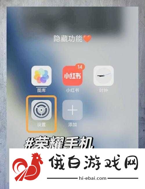 探索神秘登陆入口最新