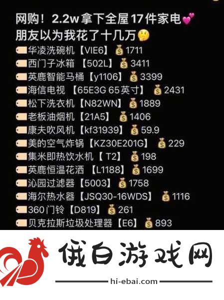 成品源码78w78最新特性