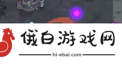 元气骑士机械狂潮镭射幽浮攻略 机械狂潮镭射幽浮BOSS打法详解图片2