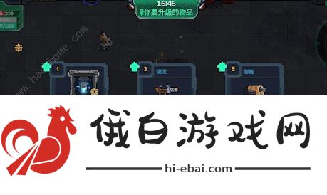元气骑士机甲部件大全 所有机甲部件种类总汇图片1