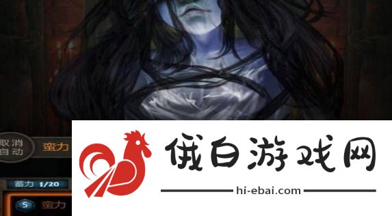 盗墓长生印镜子升级材料分享