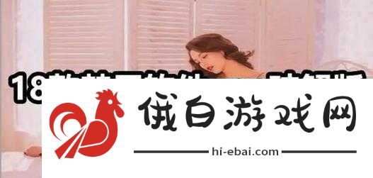 夜里
