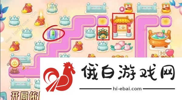 保卫萝卜4周赛8.4攻略 西游周赛8月4日无伤教程图片1