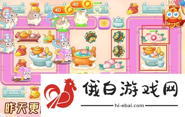 保卫萝卜4周赛8.3攻略 8月3日西游周赛无伤教程图片2