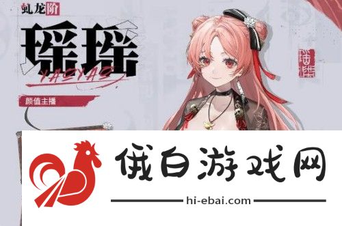 归龙潮常驻六选一角色选什么好