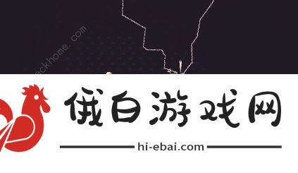 黎明前20分钟花火攻略 花火符文武器搭配推荐图片3