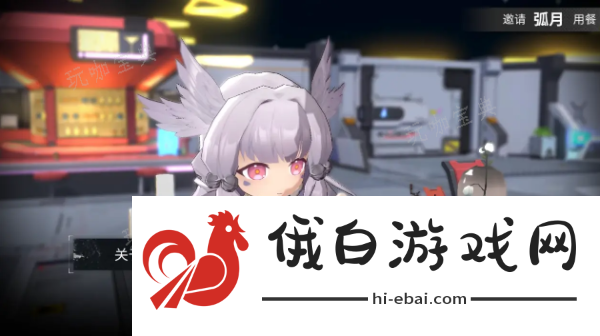 银河境界线烹饪系统玩法攻略