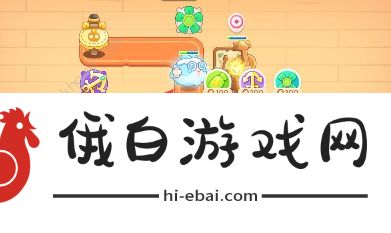 保卫萝卜4七夕舞会第一场攻略 8.2七夕第一场通关教程图片5