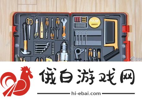 收纳物语鲁班学徒攻略 鲁班学徒通关流程详解图片6