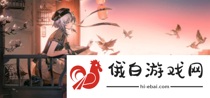 归龙潮玲珑阁宝箱位置在哪