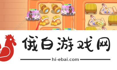 保卫萝卜4七夕8.2攻略 七夕舞会8月2日通关教程图片6