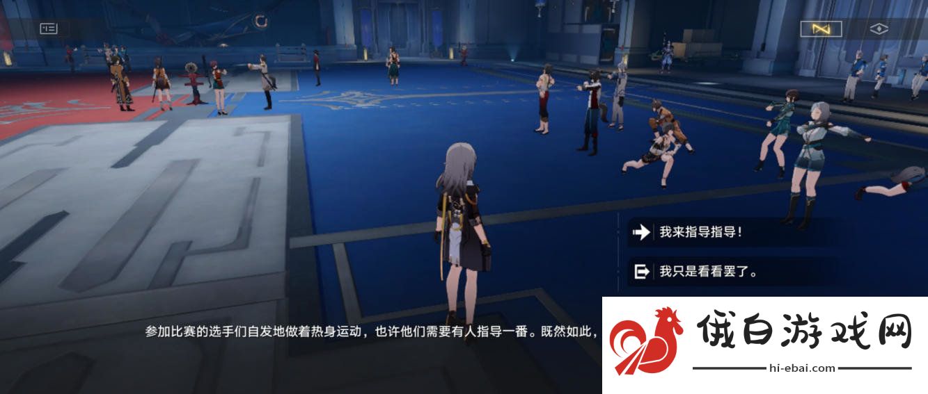 崩坏星穹铁道只是一介路过的成就怎么解锁