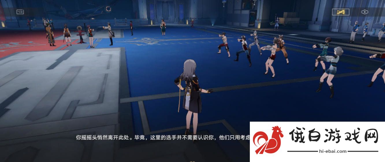 崩坏星穹铁道只是一介路过的成就怎么解锁