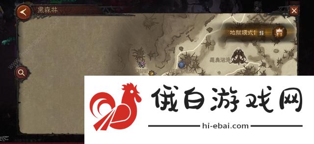 暗黑破坏神不朽黑蔷薇回血机制解析 黑蔷薇BOSS技能属性详解图片1