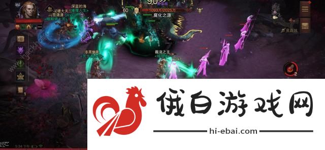 暗黑破坏神不朽黑蔷薇回血机制解析 黑蔷薇BOSS技能属性详解图片3