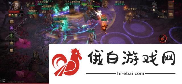 暗黑破坏神不朽黑蔷薇回血机制解析 黑蔷薇BOSS技能属性详解图片2