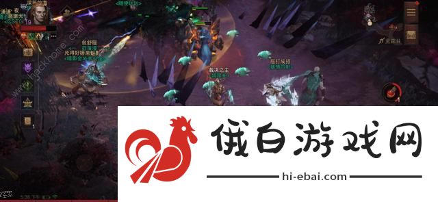 暗黑破坏神不朽黑蔷薇回血机制解析 黑蔷薇BOSS技能属性详解图片4