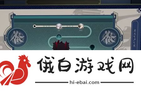 崩坏星穹铁道视差之见任务怎么接取