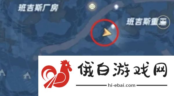幻塔班吉斯风景点位置在哪