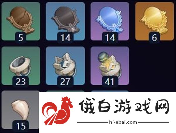 原神岩峰巡歌突破材料是什么