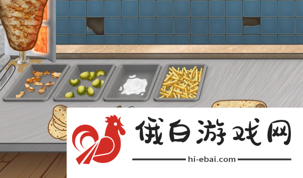 沙威玛传奇包装纸掉了扣多少钱