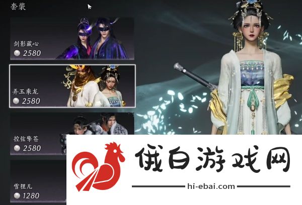 燕云十六声长鸣玉怎么用