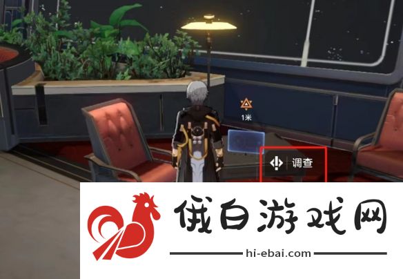 《崩坏星穹铁道》狴犴吠狂妙语生香谈判怎么过