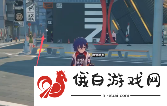 《绝区零》光映广场雪中送炭奖章Ⅷ怎么获得