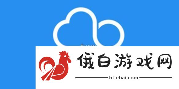 小米云服务空间满了怎么清理