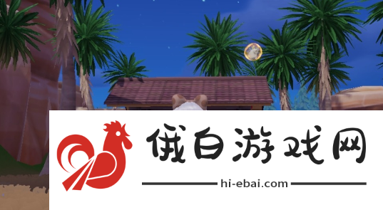 《心动小镇》载具被偷了怎么办