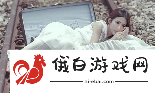 日亚M码和欧洲M码的区别