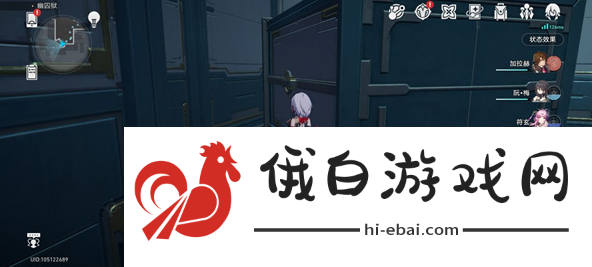 《崩坏星穹铁道》幽囚狱三个逃犯位置在哪