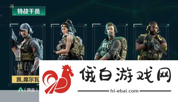 三角洲行动191式突击步枪搭配攻略，打造战场上的全能战士