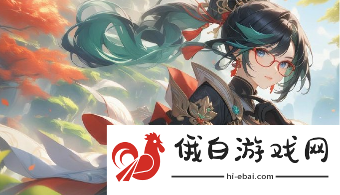 《原神》绝版武器有哪些