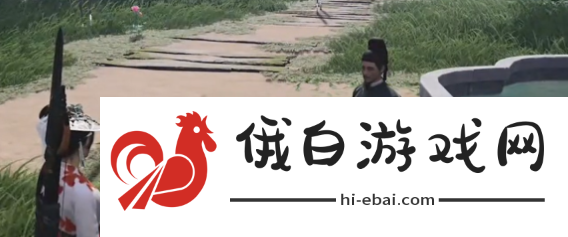 《燕云十六声》乞讨姿态怎么获得