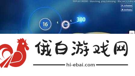 敲背王osu如何导入自制谱-敲背王osu自制谱导入指南