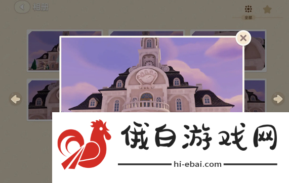 《心动小镇》摄影考验任务怎么过
