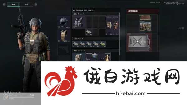 三角洲行动如何获得经验-三角洲行动经验获取方法