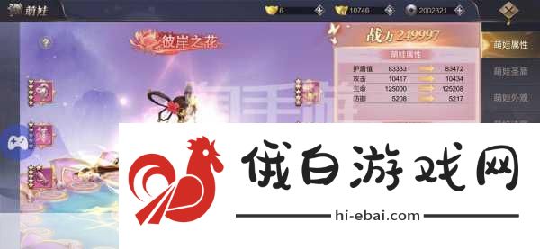 我在江湖兑换码大全2025手游攻略