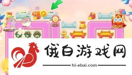 保卫萝卜4周赛7.31攻略 西游周赛7月31日图文通关教程图片3