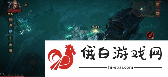 暗黑破坏神不朽幽灵马车刷新点大全 幽灵马车世界任务攻略图片3