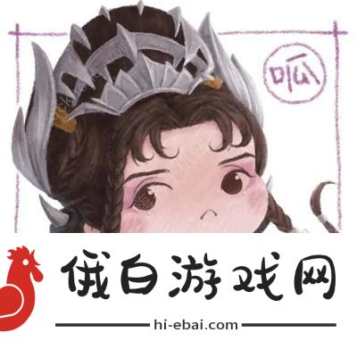 王者荣耀白晶晶头像大全2022 最新白晶晶动漫/可爱/高清头像图片总汇图片8