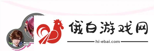 星之破晓花木兰怎么连招