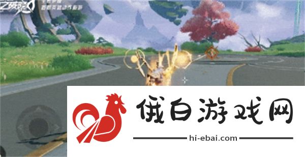 星之破晓后羿装备怎么出