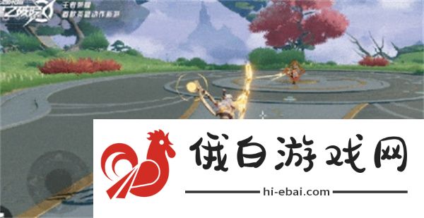 星之破晓后羿装备怎么出