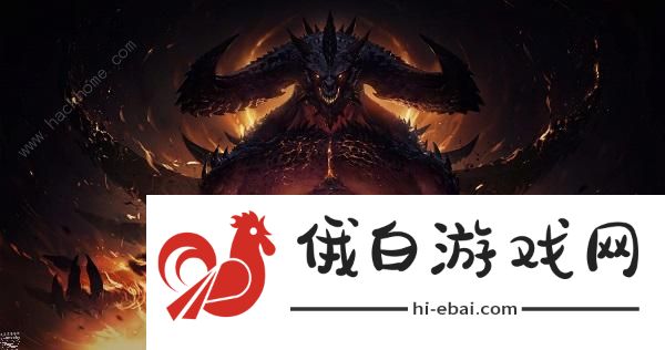 暗黑破坏神不朽隐藏副本刷新位置大全 全地图隐藏本坐标地点一览图片1