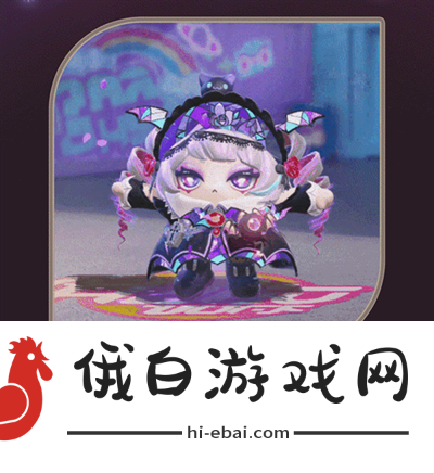 蛋仔派对圆月哥特季派对季盲盒有什么